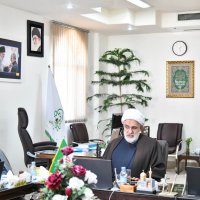 سمینار و همایش